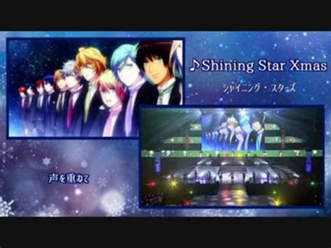 Strish＆quartet Nightshining Star Xmas ニコニコ動画