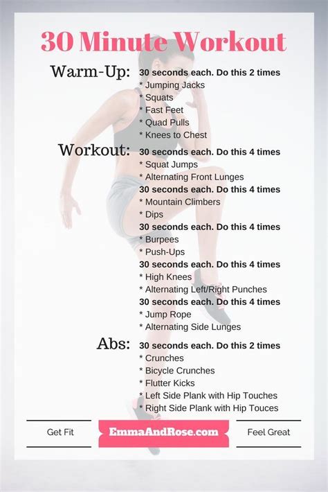 Is 30 Minutes Of Exercise Enough For Weight Loss Cardio Workout Exercises