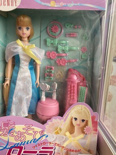 Takara Vintage Rare Laura Barbie Doll Jenny Friendのebay公認海外通販｜セカイモン