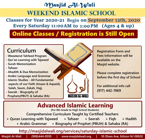 Weekend Islamic School Masjid Al Wali