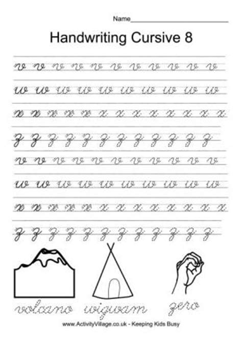 This calls for free handwriting worksheets! Handwriting Practice Cursive 1
