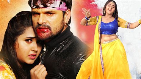 Khesari Lal Superhit Full Movie 2019 Kajal Raghwani Bhojpuri Full Film Hd Youtube