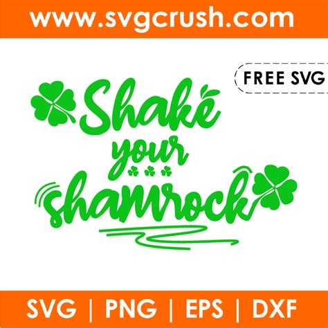 Svgcrush Free Svg Cut Files