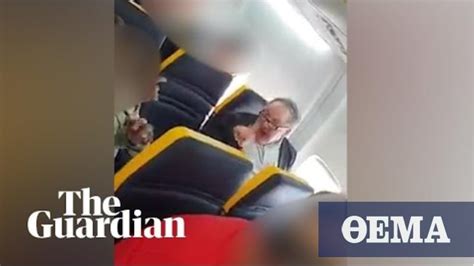Racist Incident Filmed On Ryanair Flight
