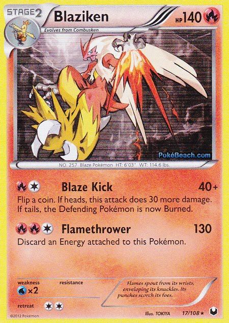 Browse by set & get current and historical card prices with pictures. Blaziken -- Dark Explorers Pokemon Card Review | PrimetimePokemon's Blog