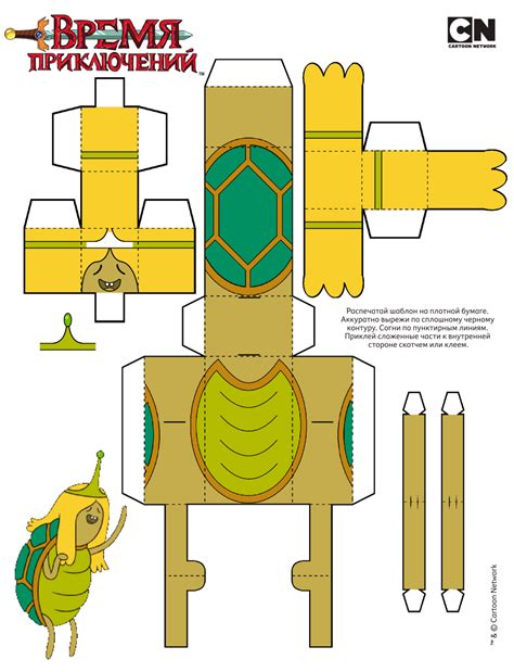 Paper Toys Template Paper Toy Printable Paper Toys