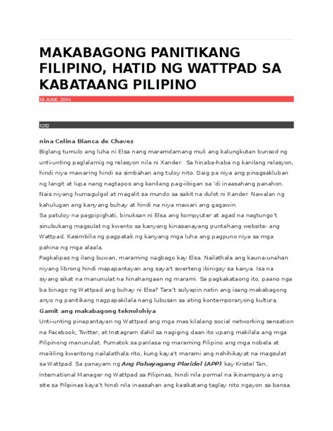 Doc Makabagong Panitikang Filipino Hatid Ng Wattpad Sa Kabataang