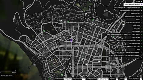 Comment Faire Du Mapping Gta5 Gta5 Mods Tuto Maps Tips