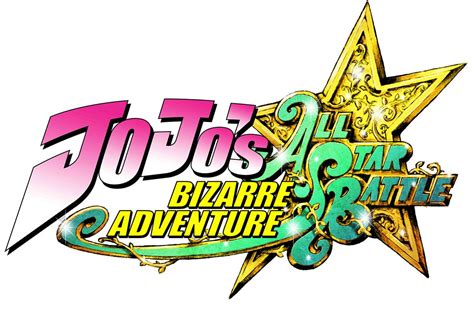 Jojos Bizarre Adventure All Star Battle Logo