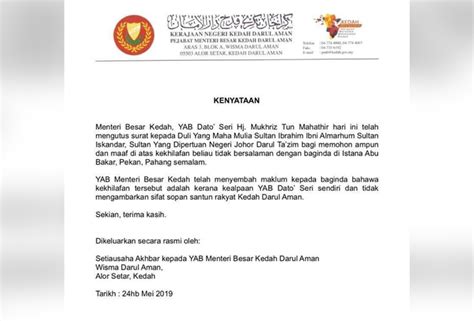 Savesave contoh surat kiriman rasmi memohon maaf for later. Mukhriz utus surat mohon maaf kepada Sultan Johor | Astro ...