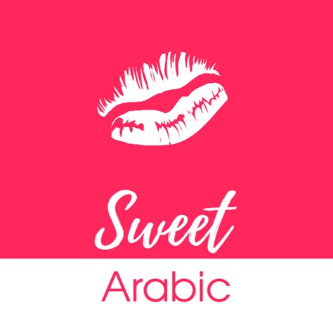 Jasmine Sweetarabic Arab Cam Girl Sweetarabic1 Allmylinks