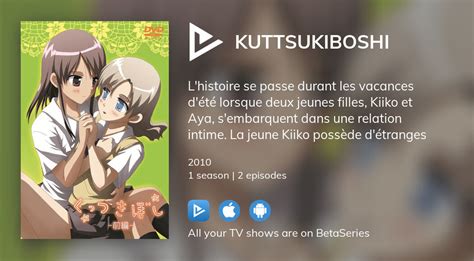 Where To Watch Kuttsukiboshi Tv Series Streaming Online