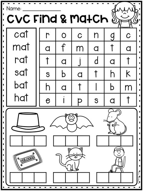 Cvc Word Worksheet Kindergarten