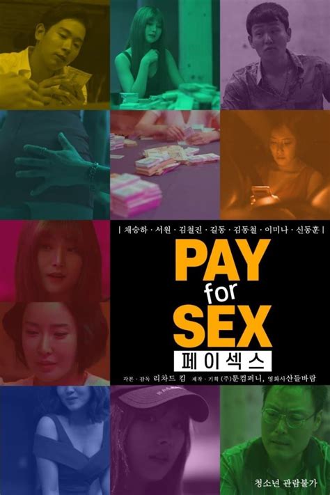 Pay For Sex Film 2020 — Cinésérie