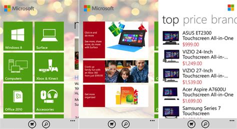 微软零售店 Windows Phone 应用增加购物功能 Livesino 中文版 微软信仰中心