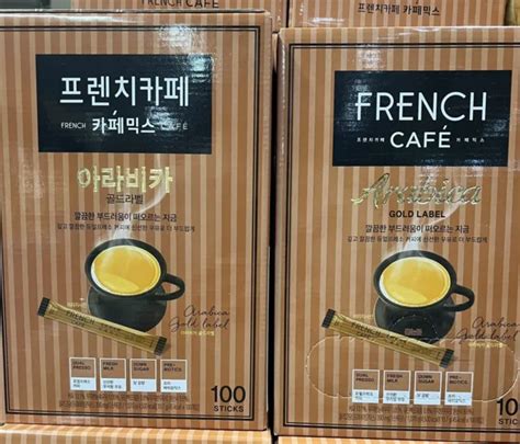 Pack 2 Namyang French Cafe Arabica Gold Label Korean Instant Coffee 100
