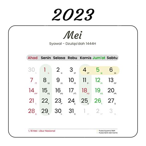Hijri Kalender Für Mai 2023 Vektor Kalender Kalender 2023 Hijri