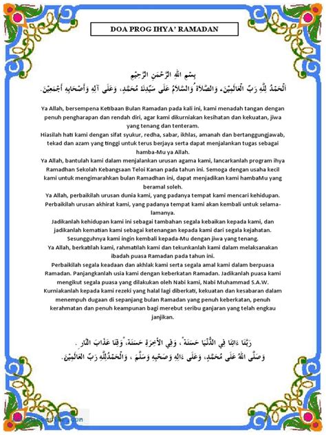 Doa Prog Ihya Ramadan Pdf