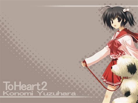 Mitsumi Misato Genjimaru Yuzuhara Konomi To Heart Series To Heart