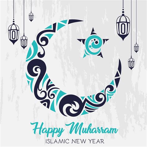 Also knows as the hijri new year, this year it will begin in the second week of august. Islamic New Year 2021 - Muharram/Islamic New Hijri Year Calendar 1443