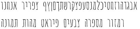 David New Hebrew Font Download Free Hebrew Font