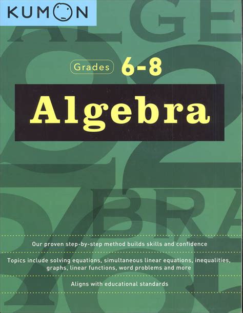 Algebra Workbook Kumon Publishers 9781941082584