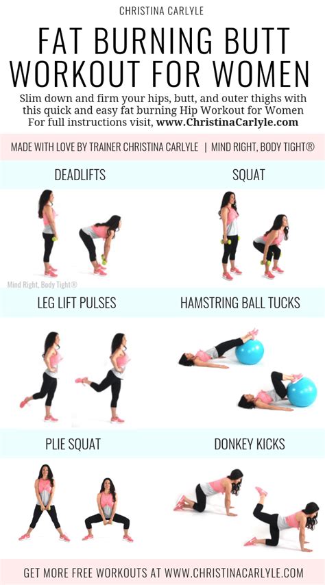 Easy Butt Workout For Women That Want A Big Round Booty Christina Carlyle