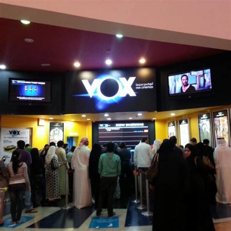 Vox Cinemas Barsha Mall Of The Emirates