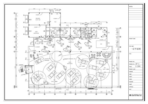 Search a wide range of information from across the web with fastsearchresults.com Zhengrong: Shop Drawing & Layout