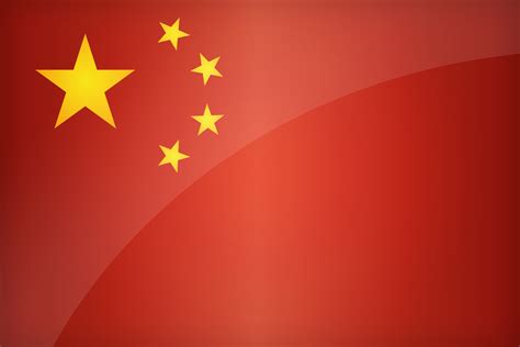 Flag China Download The National Chinese Flag