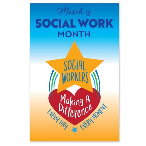 Social Work Month Appreciation Posters Theme 11 X 17 Posters Sold In