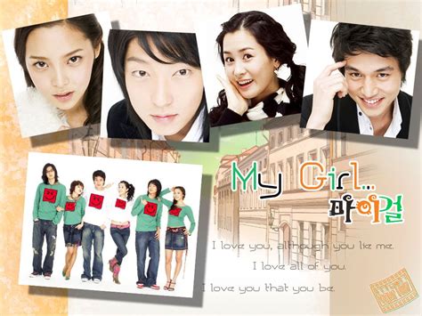 My Girl Wallpaper ☼ My Girl Korean Drama Korean Drama Drama
