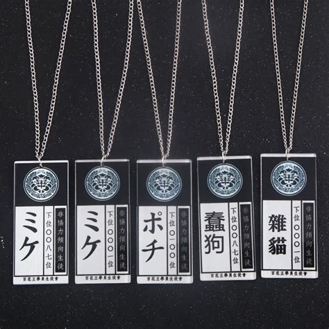 Chains Yumeko Jabami Slave Id Card Necklace Anime Kakegurui Compulsive