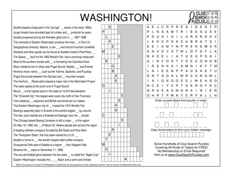 WASHINGTON TRIVIA QUIZ