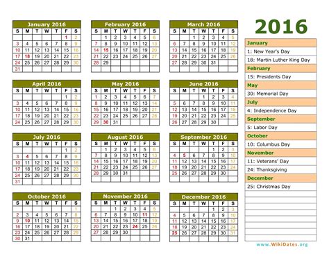 2016 Calendar