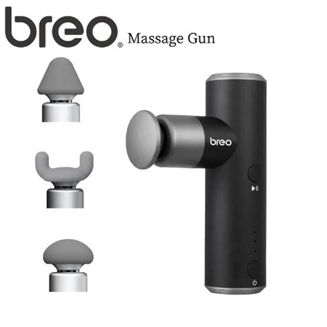 Breo Massagun S1 Mini Pocket Powerful Portable Massage Gun Muscle Relax