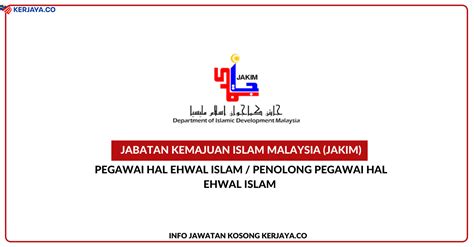 Laman facebook rasmi persatuan pegawai hal ehwal agama islam kelantan (ptu). Jawatan Kosong Terkini Jabatan Kemajuan Islam Malaysia ...