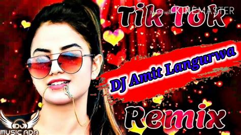 Dj Ramix Gana Hindi Song Dj Amit Langurwa Superhit Song Remix Gana Youtube