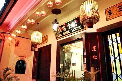We arrived in melaka reasonably late on a saturday evening.the first few hotels that we tried were booked out,so. The Baba House, Melaka - Findbulous Travel