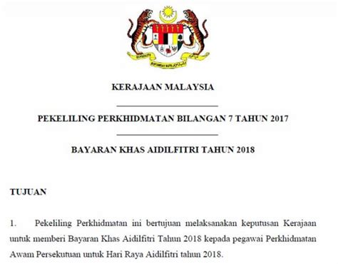 Savesave tarikh bayaran bonus kakitangan awam 2017 januari for later. Pekeliling Bayaran Bonus Hari Raya Aidilfitri 2018 ...