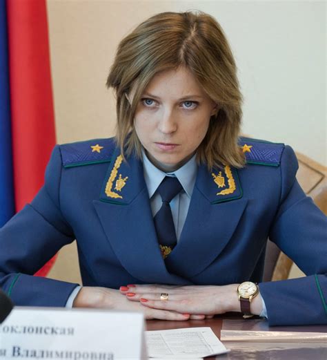 Create Meme The Prosecutor Of The Crimea Natalia Polonskaya Natalia