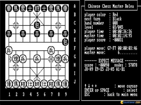 Chinese Chess Master 1987 Pc Game