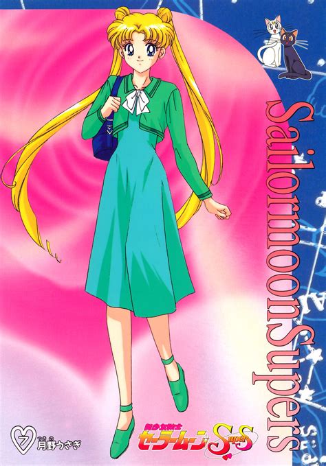 All I Want Is You Sailor Moon Usagi Sailor Moon Manga Sailor
