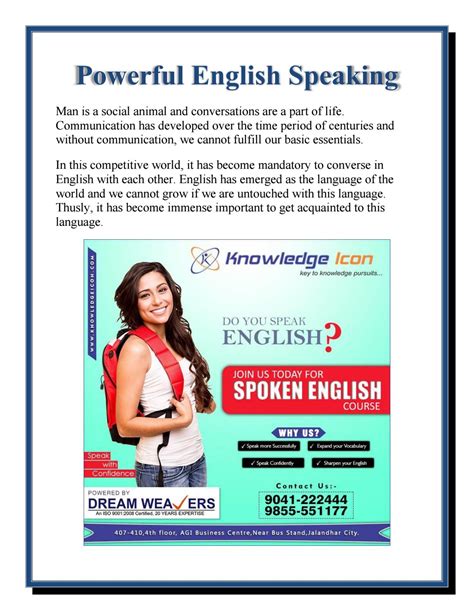 Spoken English Institute In Jalandhar By Knowledge Icon Issuu