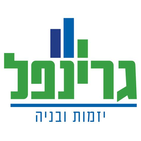 יוסי דגן ראש המועצה האזורית שומרון: ישיבת עטרת שלמה בני ברק - גרינפל יזמות ובנייה