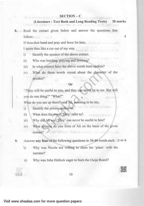 English Communicative 2018 2019 English Medium Class 10 112 Question Paper With Pdf Download