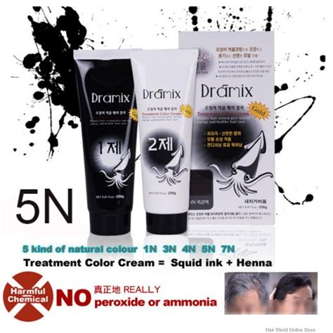 Korea Dramix Squid Ink Treatment Color Cream 500ml 5n