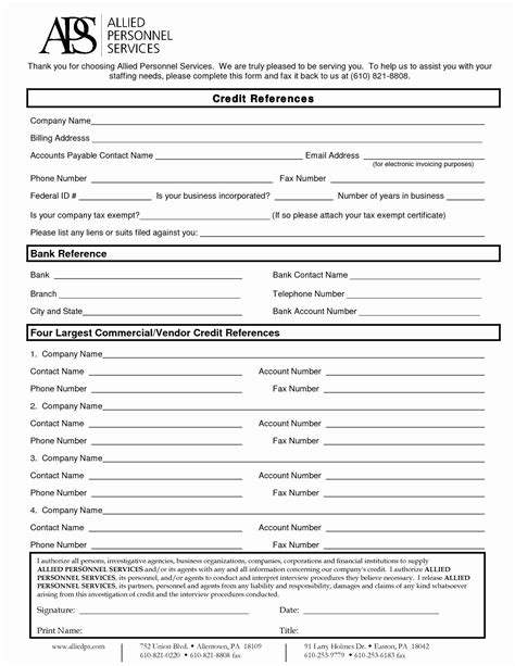 Credit Reference Form Template Awesome Business Credit Reference