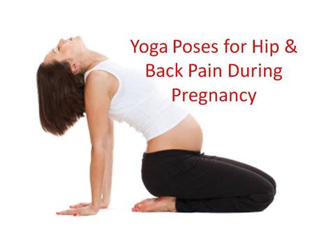 Back And Hip Pain During Pregnancy Yoga Stretches Youtube