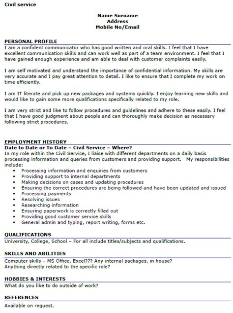 Civil Service Personal Statement Examples